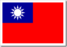 200px-Flag_of_the_Republic_of_China