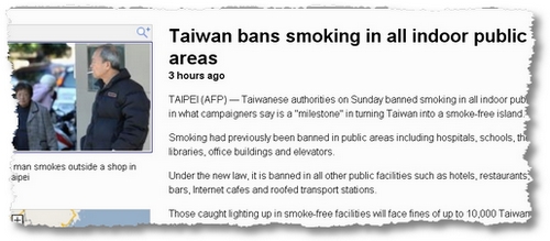 taiwan bans smoking